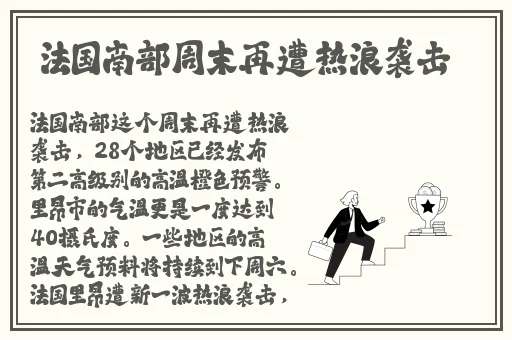 汉服女装齐胸襦裙被C到喷水